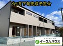 サン セレーノ