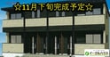 サンファミール　IV