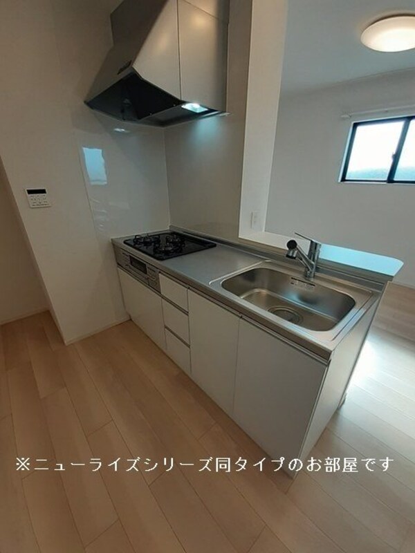 キッチン(別部屋参照)