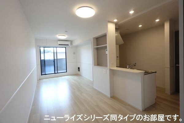 リビング(別部屋参照)