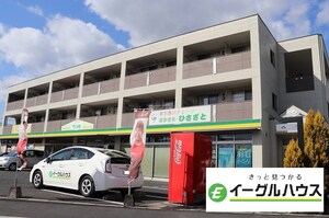 Ｍｅｉｓｓａ外観写真