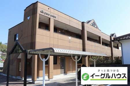 ピュアコート外観写真