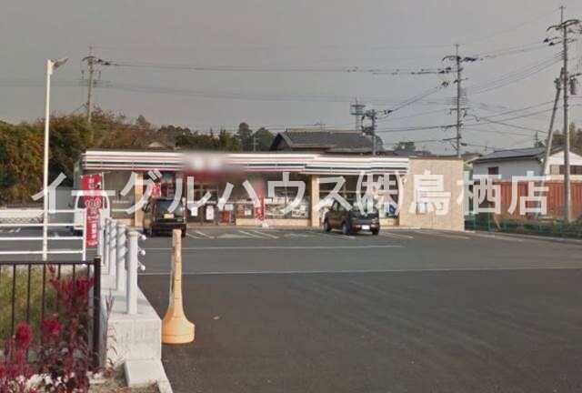 物件内観写真14　(セブンイレブンみやき町役場前店/1362m)