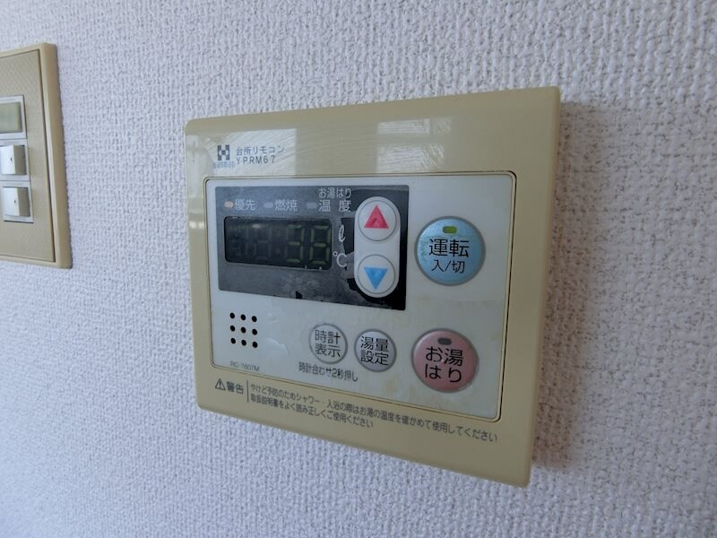 物件内観写真11　