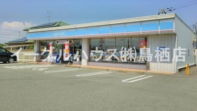 ローソンみやき中原橋店