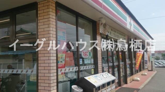 セブンイレブンみやき町原古賀店