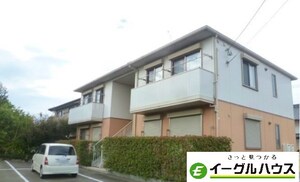 ディアスモダンA外観写真