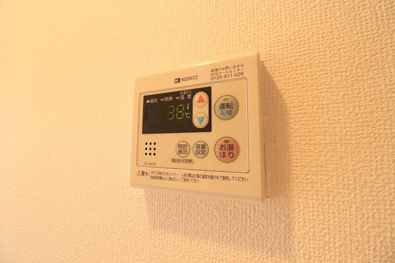 物件内観写真13　