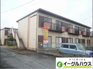 サンハイツB棟外観写真