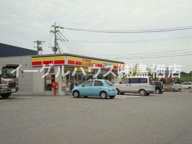 物件内観写真17　(デイリーヤマザキ鳥栖流通団地店/1213m)