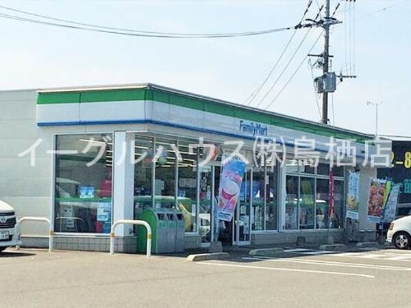 その他(ファミリーマート鳥栖轟木町店/1165m)