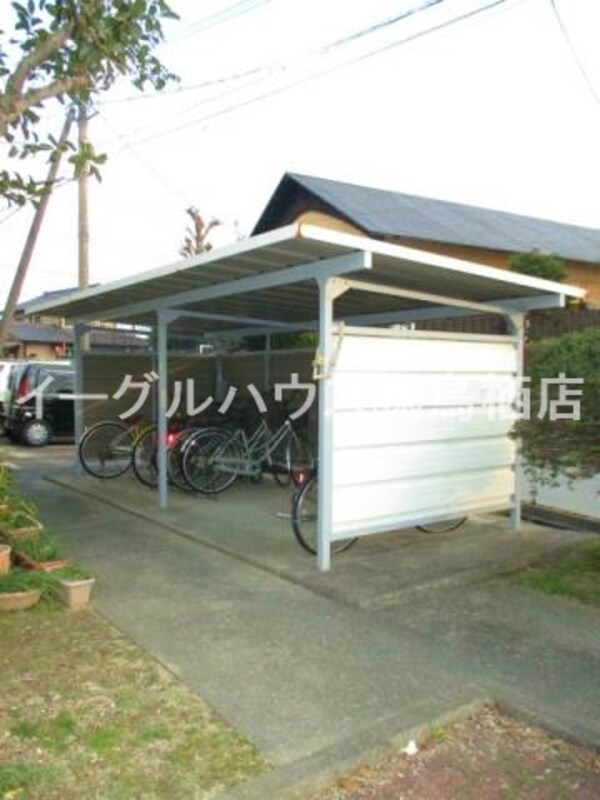 その他共有部分(自転車置き場)