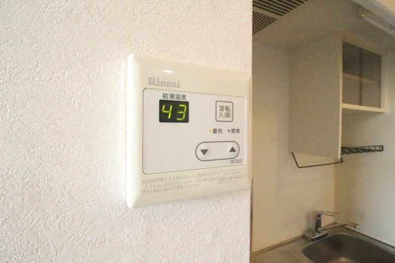 物件内観写真13　