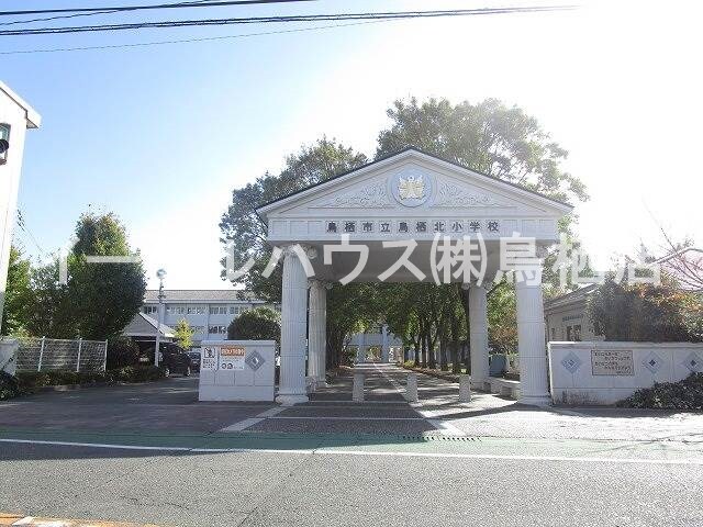鳥栖市立鳥栖北小学校