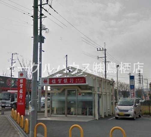 物件内観写真16　(佐賀共栄銀行鳥栖支店/2993m)