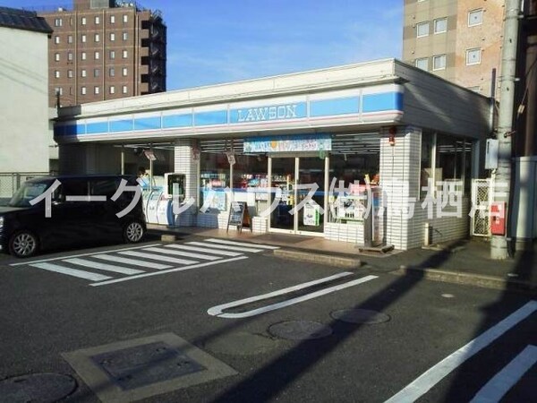 その他(ローソン鳥栖駅前店/1188m)