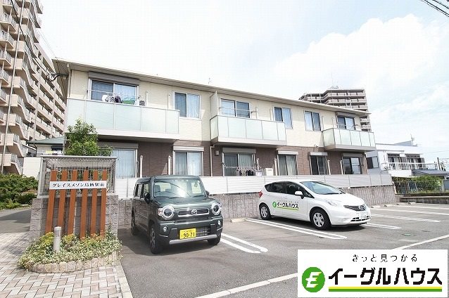 グレイスメゾン鳥栖駅前