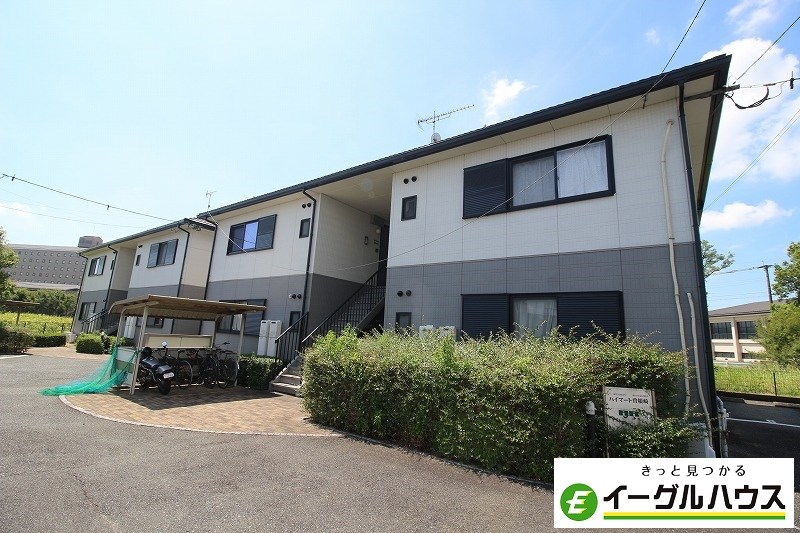 ハイマート曽根崎Ａ棟