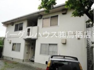 コーポ中島A外観写真