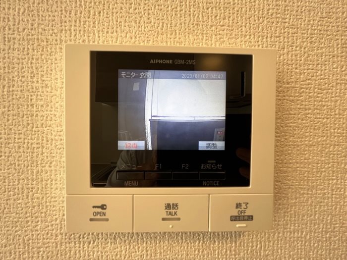 内観写真