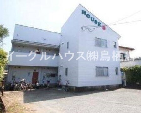 ハウスエイト（house8）外観写真