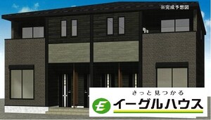 ジェルメメゾン　I外観写真