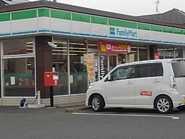 その他(ファミリーマート上峰加茂店まで1290m)