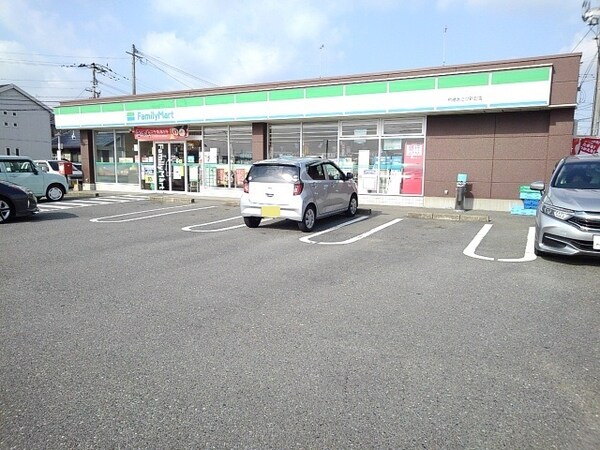 その他(ファミリーマートあさひ新町店まで420m)