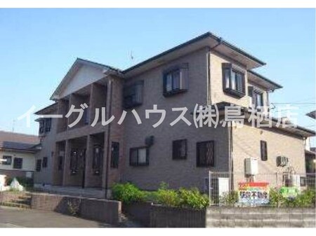 近藤アパート外観写真