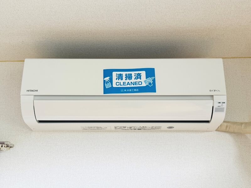 物件内観写真12　