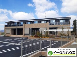 アルモニー　弐番舘外観写真