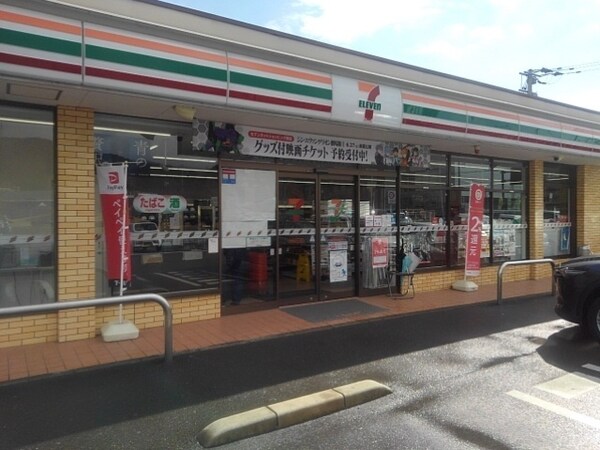 その他(セブンイレブン鳥栖弥生が丘店まで150m)