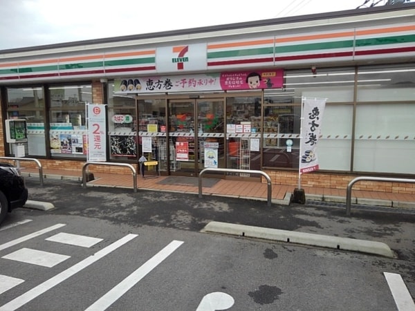 その他(セブンイレブン鳥栖田代代官町店まで800m)