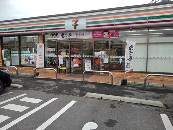 その他(セブンイレブン鳥栖田代代官町店まで800m)