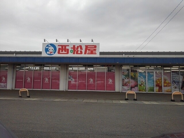 物件内観写真19　(西松屋トライアルみやき店まで570m)