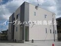 EKI　HOME萱方