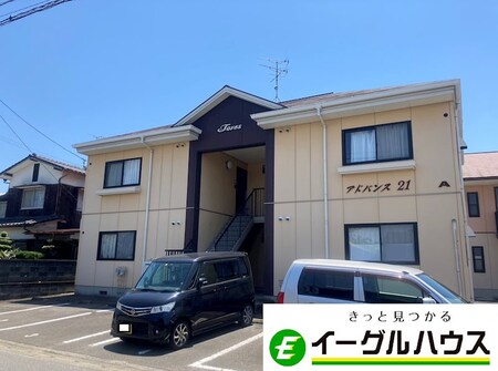 アドバンス21　Ａ棟外観写真