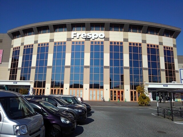 物件内観写真15　(フレスポ鳥栖まで450m)