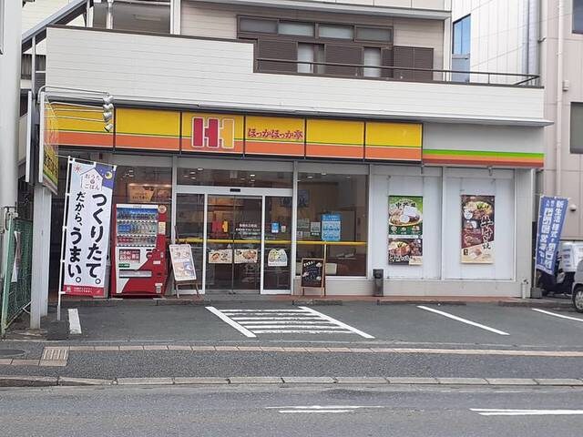 物件内観写真19　(ほっかほっか亭鳥栖大正町店まで470m)