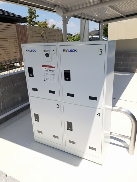 物件内観写真13　