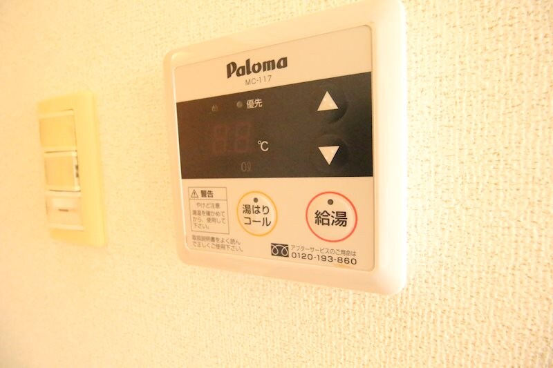 物件内観写真11　