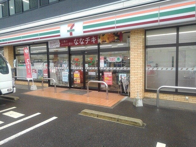 物件内観写真14　(セブンイレブン鳥栖立石町店まで340m)