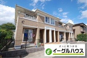 グランドヒルズＣ外観写真