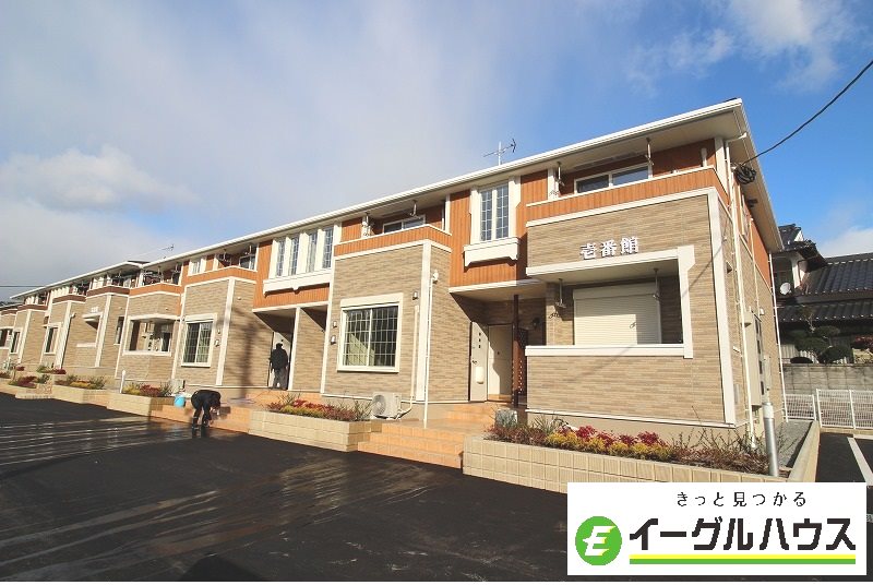 サピーガーデンI弐番館