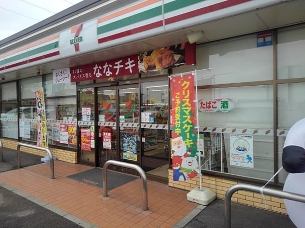 その他(セブンイレブンみやき江口店まで610m)