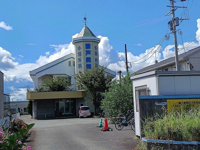 物件内観写真18　(藤戸医院まで630m)