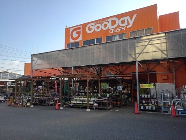 物件内観写真15　(グッディ鳥栖店まで540m)