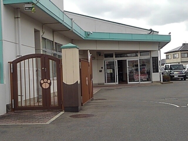 物件内観写真15　(田代保育園まで830m)