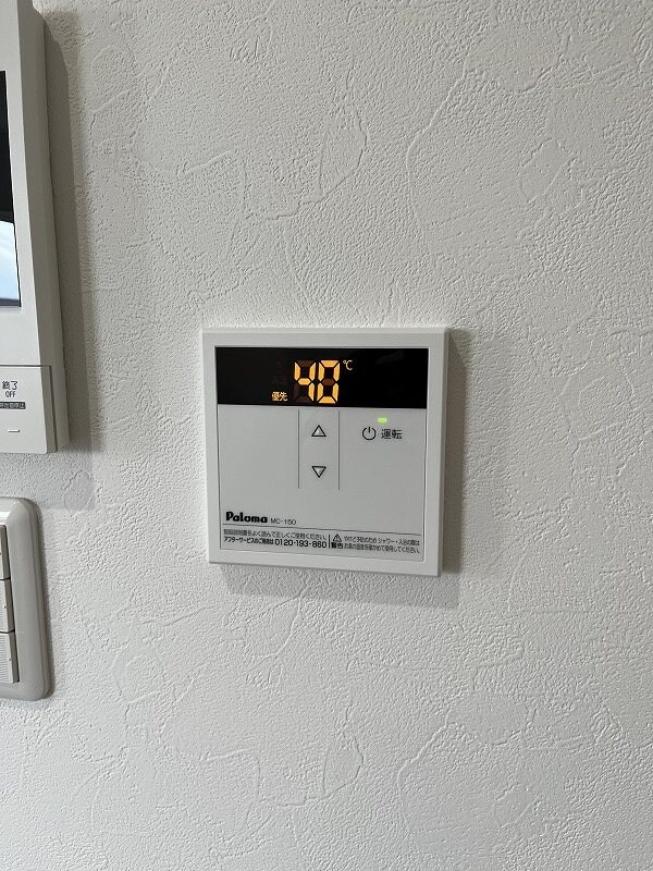 物件内観写真15　(※掲載情報と物件の現況が異なる場合、現況を優先するものとしま)