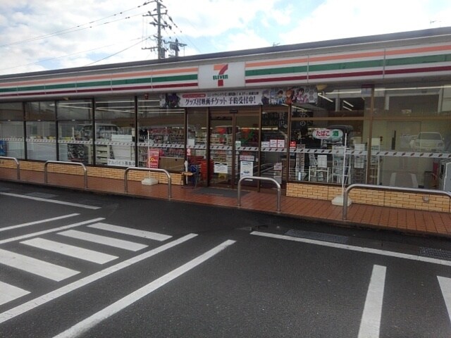 物件内観写真20　(セブンイレブンまで580m)